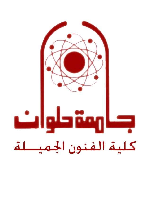 Faculty of Fine Arts - Helwan University